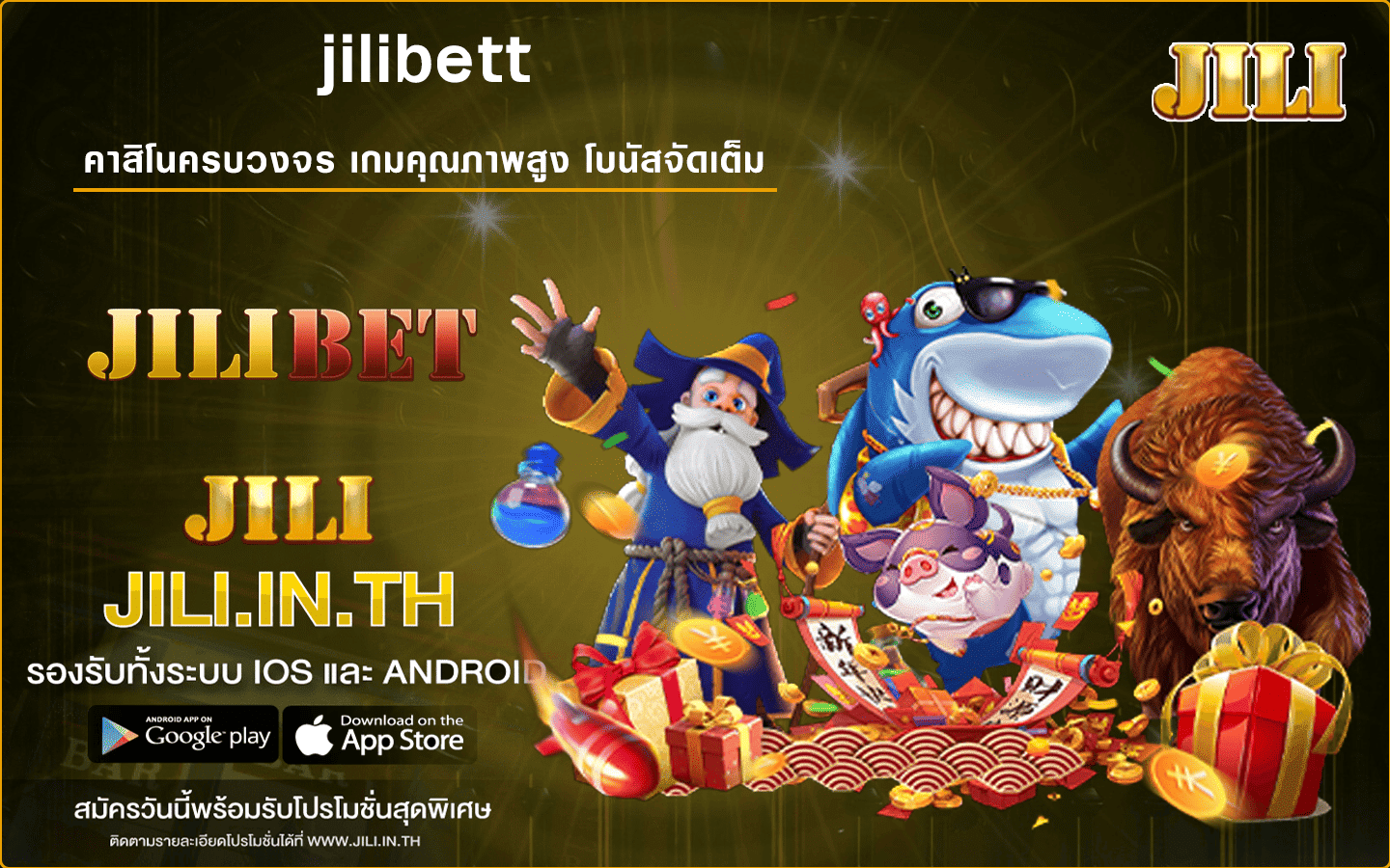jilibett