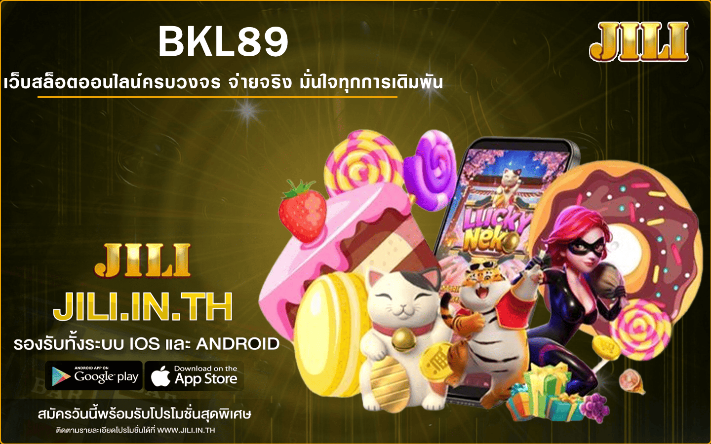 BKL89